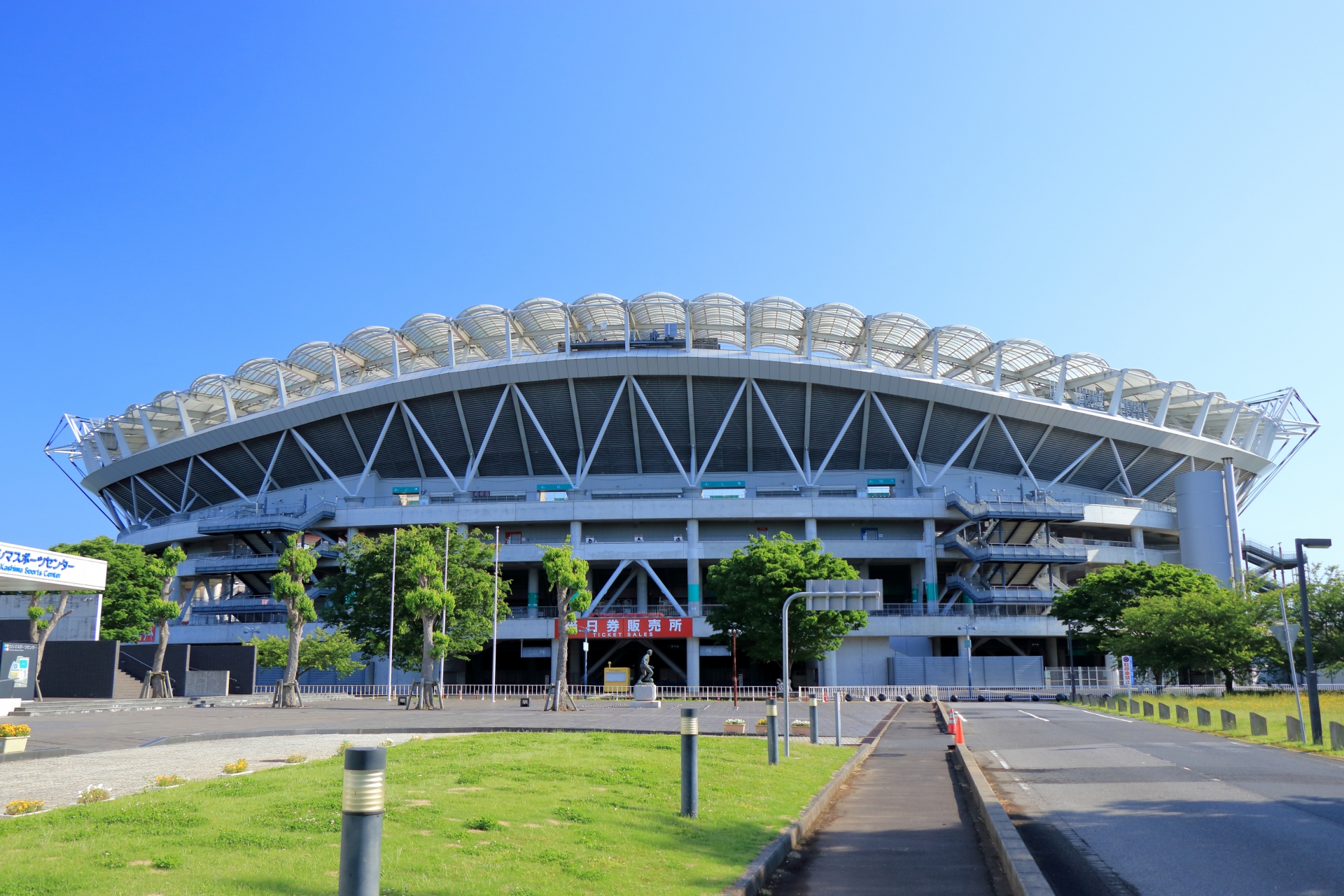 鹿島スタジアムの画像